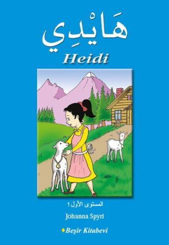 Heidi - Arapça | Kitap Ambarı