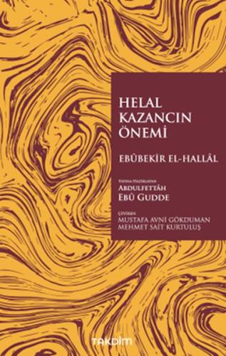 Helal Kazancın Önemi | Kitap Ambarı