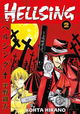 Hellsing 2. Cilt | Kitap Ambarı