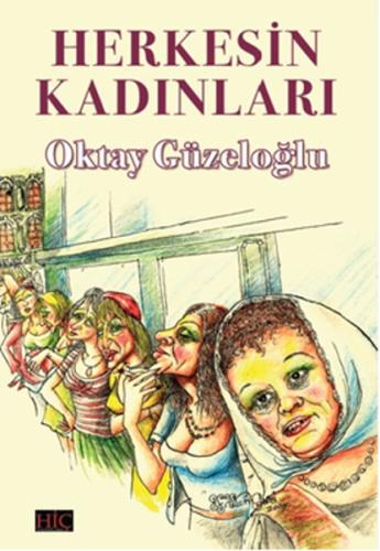 Herkesin Kadınları | Kitap Ambarı