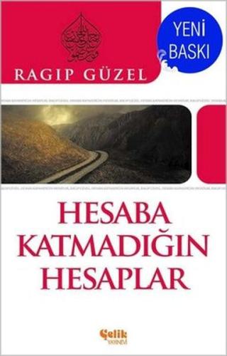 Hesaba Katmadığın Hesaplar | Kitap Ambarı