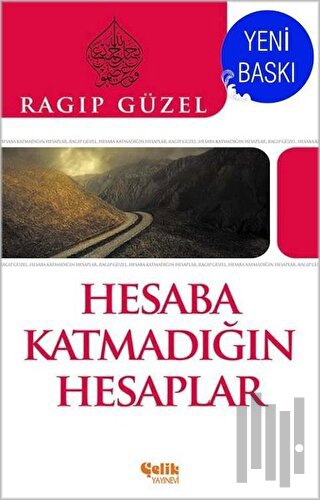 Hesaba Katmadığın Hesaplar | Kitap Ambarı