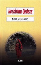 Hezkirina Qedexe | Kitap Ambarı