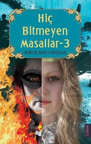 Hiç Bitmeyen Masallar - 3 | Kitap Ambarı