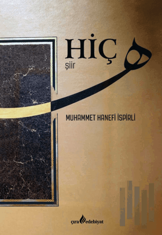 Hiç | Kitap Ambarı