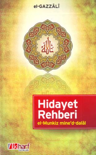 Hidayet Rehberi | Kitap Ambarı