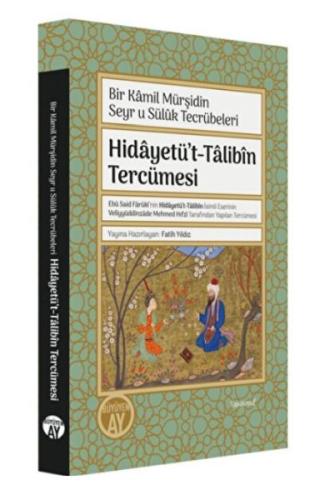 Hidayetü't-Talibin Tercümesi | Kitap Ambarı