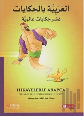 Hikayelerle Arapça | Kitap Ambarı