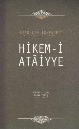 Hikem-i Ataiyye | Kitap Ambarı