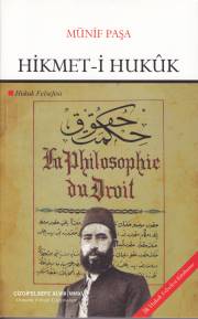 Hikmet-i Hukuk (Hukuk Felsefesi) | Kitap Ambarı