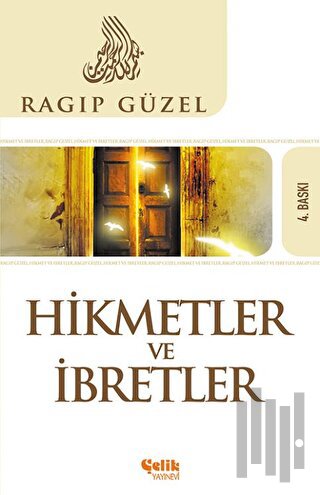 Hikmet ve İbret | Kitap Ambarı