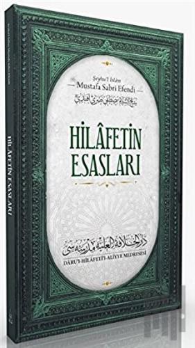 Hilafetin Esasları | Kitap Ambarı