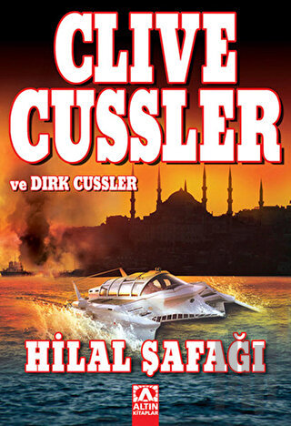 Hilal Şafağı | Kitap Ambarı