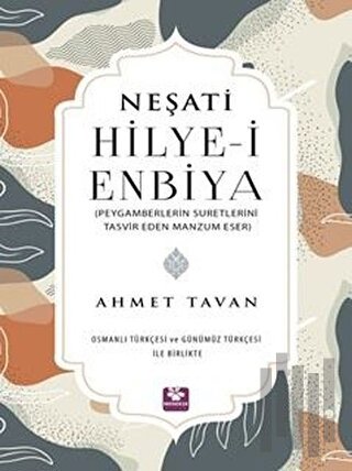 Hilye-i Enbiya | Kitap Ambarı