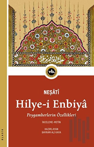 Hilye-i Enbiya | Kitap Ambarı