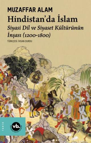 Hindistan’da İslam | Kitap Ambarı