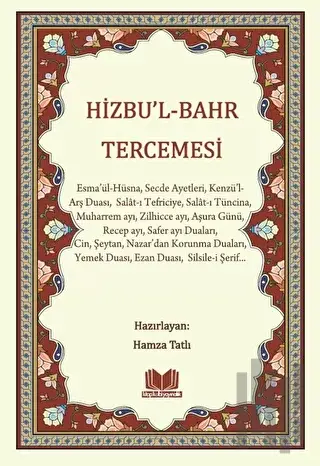 Hizbul Bahr Tercümesi | Kitap Ambarı