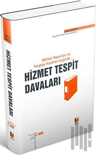 Hizmet Tespit Davaları (Ciltli) | Kitap Ambarı