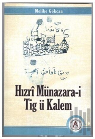 Hızrı Münazara-i Tig ü Kalem | Kitap Ambarı