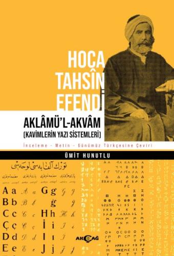 Hoca Tahsin Efendi Aklamü’l-Akvam | Kitap Ambarı