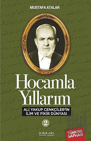 Hocamla Yıllarım 2 | Kitap Ambarı