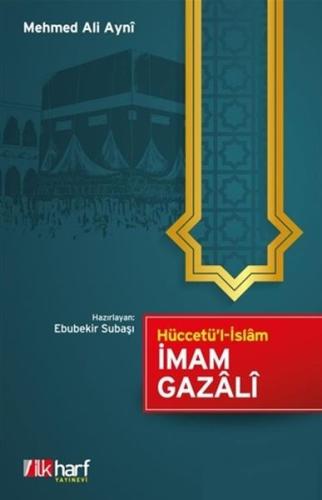 Hüccetü'l-İslam | Kitap Ambarı