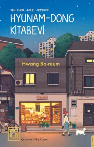 Hyunam-Dong Kitabevi | Kitap Ambarı