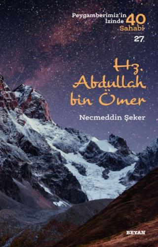 Hz. Abdullah bin Ömer | Kitap Ambarı