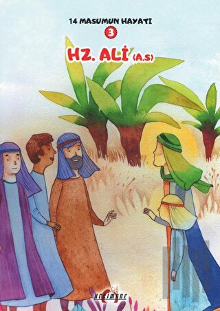 Hz. Ali (A.S.) | Kitap Ambarı