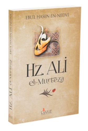 Hz. Ali el-Murteza | Kitap Ambarı