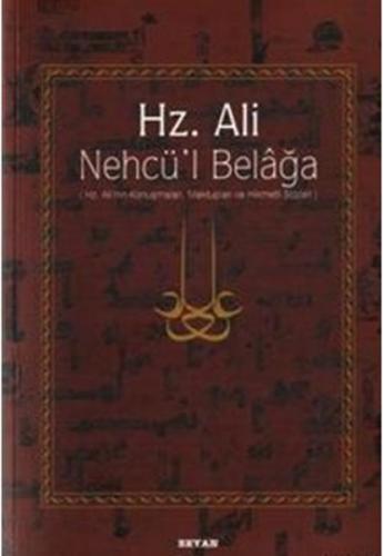 Hz. Ali - Nehcü’l Belağa (Ciltli) | Kitap Ambarı