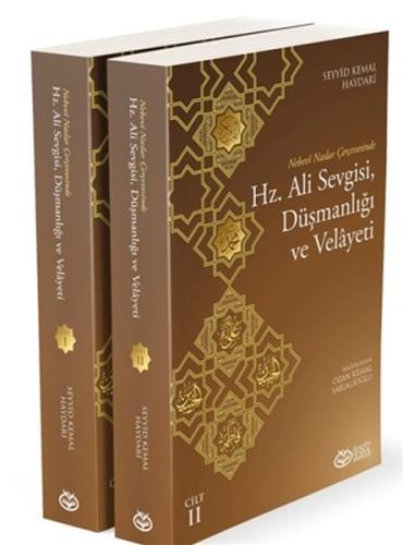 Hz. Ali Sevgisi, Düşmanlığı ve Velayeti (2 Kitap) | Kitap Ambarı