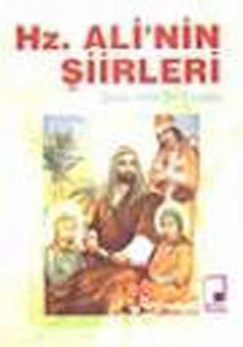 Hz. Ali'nin Şiirleri | Kitap Ambarı