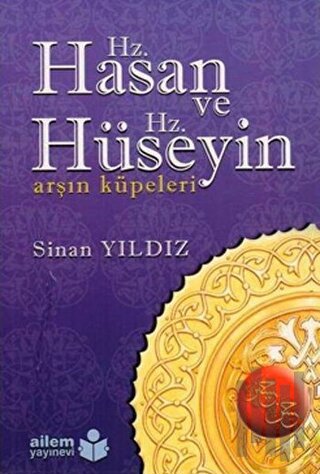 Hz. Hasan ve Hz. Hüseyin