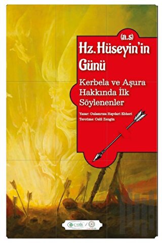 Hz. Hüseyin’in Günü (A.S.) | Kitap Ambarı