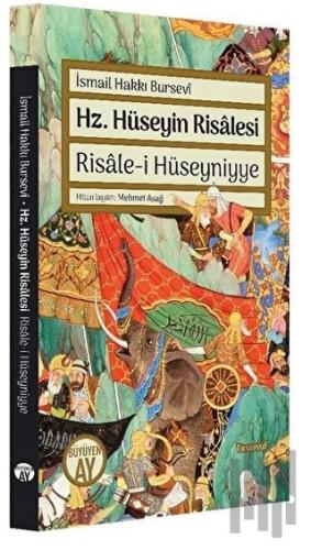 Hz. Hüseyin Risalesi - Risale-i Hüseyniyye | Kitap Ambarı