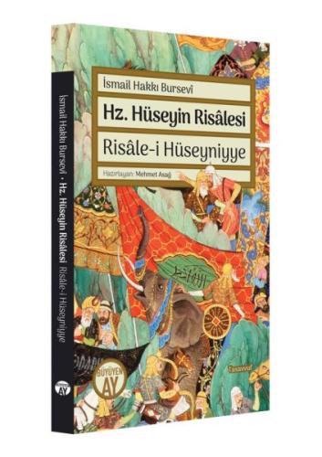 Hz. Hüseyin Risalesi - Risale-i Hüseyniyye | Kitap Ambarı