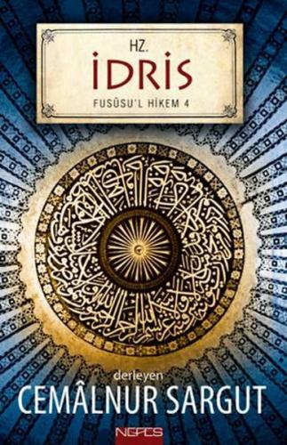 Hz. İdris | Kitap Ambarı