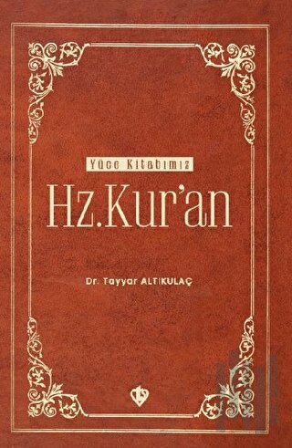 Hz. Kur'an | Kitap Ambarı