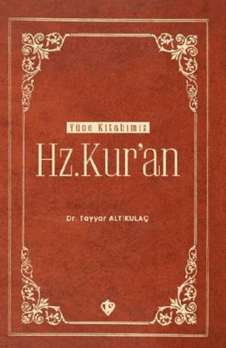 Hz. Kur'an | Kitap Ambarı