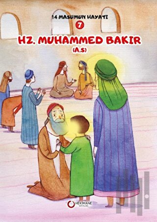 Hz. Muhammed Bakır ( A.S.) | Kitap Ambarı