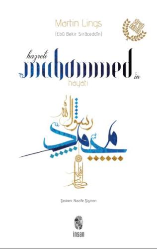 Hz. Muhammed’in Hayatı | Kitap Ambarı