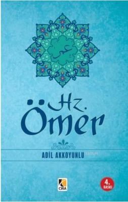 Hz. Ömer | Kitap Ambarı