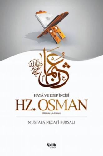 Hz. Osman (Radıyallahu Anh) | Kitap Ambarı