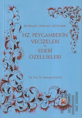 Hz. Peygamber’in Vecizeleri ve Edebi Özellikleri | Kitap Ambarı