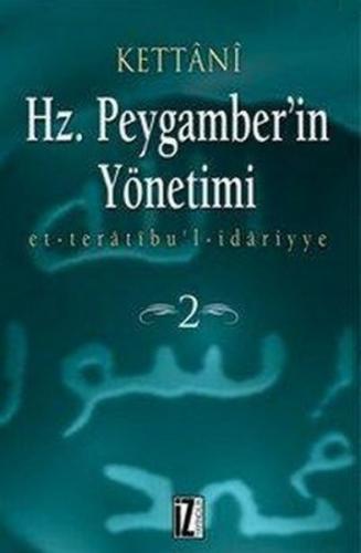 Hz. Peygamberin Yönetimi 2 Cilt Takım (Ciltli) | Kitap Ambarı