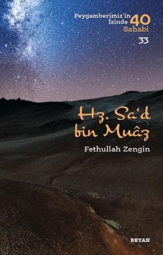 Hz. Sa'd bin Muaz | Kitap Ambarı