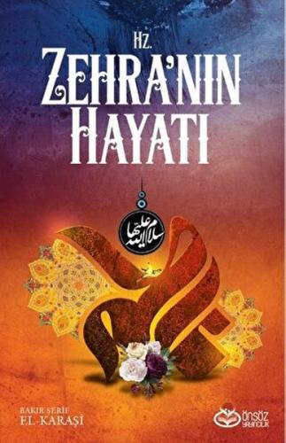 Hz. Zehra'nın Hayatı | Kitap Ambarı