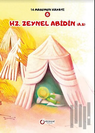 Hz. Zeynel Abidin(A.S.) | Kitap Ambarı