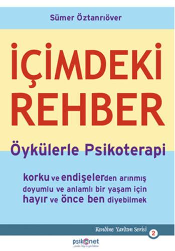 İçimdeki Rehber | Kitap Ambarı